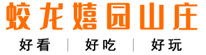 株洲市语轩餐饮服务有限责任公司